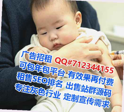 QQ群代母文化公司